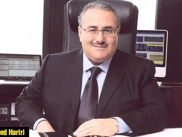 Hariri, Türk Telekom'dan istifa etti