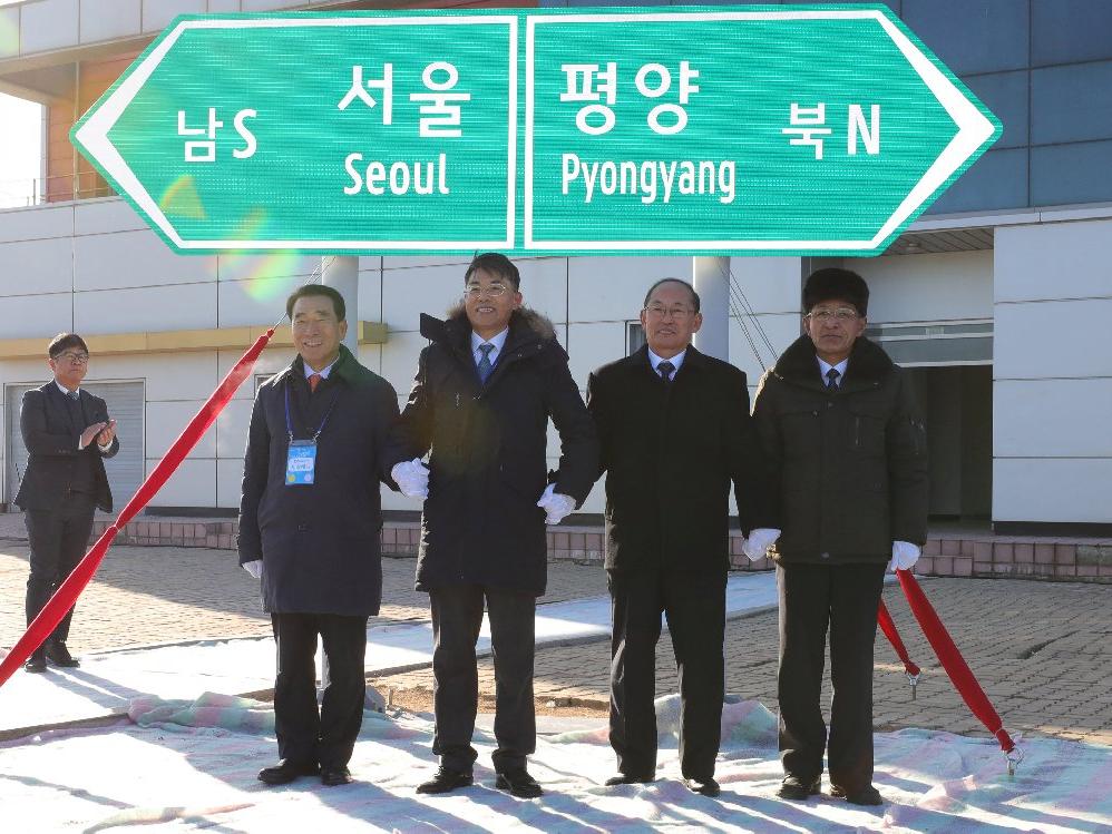 Kuzey Kore ile Güney Kore arasında virüs skandalı