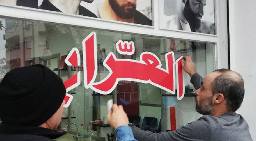 FOTOĞRAFLAR:DHA