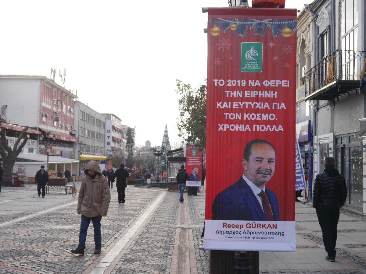 Edirne Belediye Başkanı tartışılan afişle ilgili konuştu