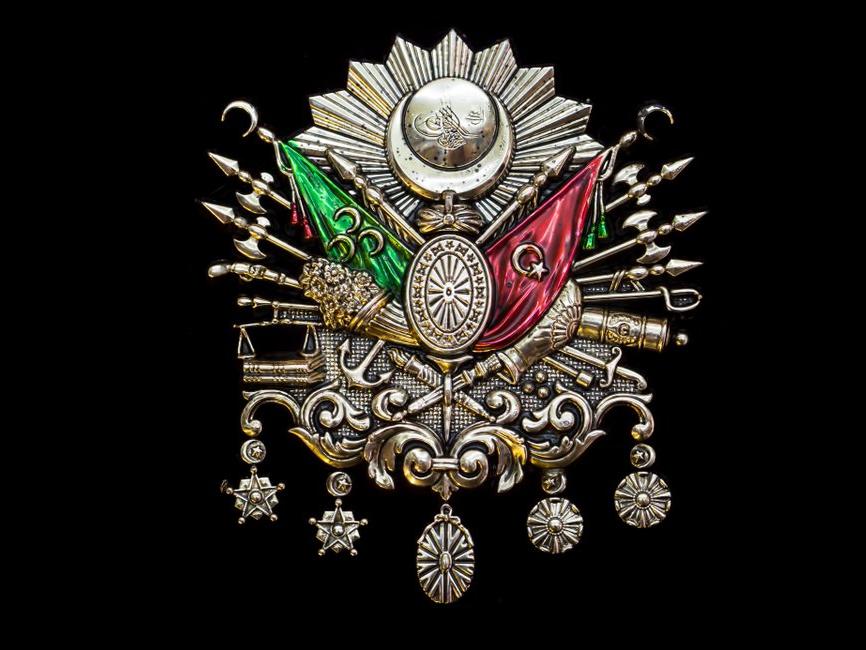 Osmanlı armasına saklanan 30 gizemli sır