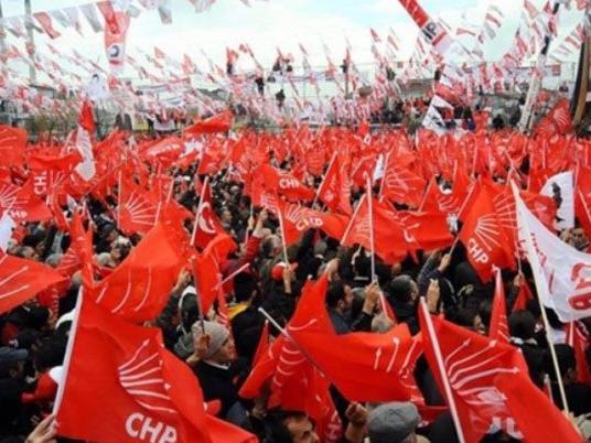 CHP Maltepe İlçe Örgütü'nde toplu istifa