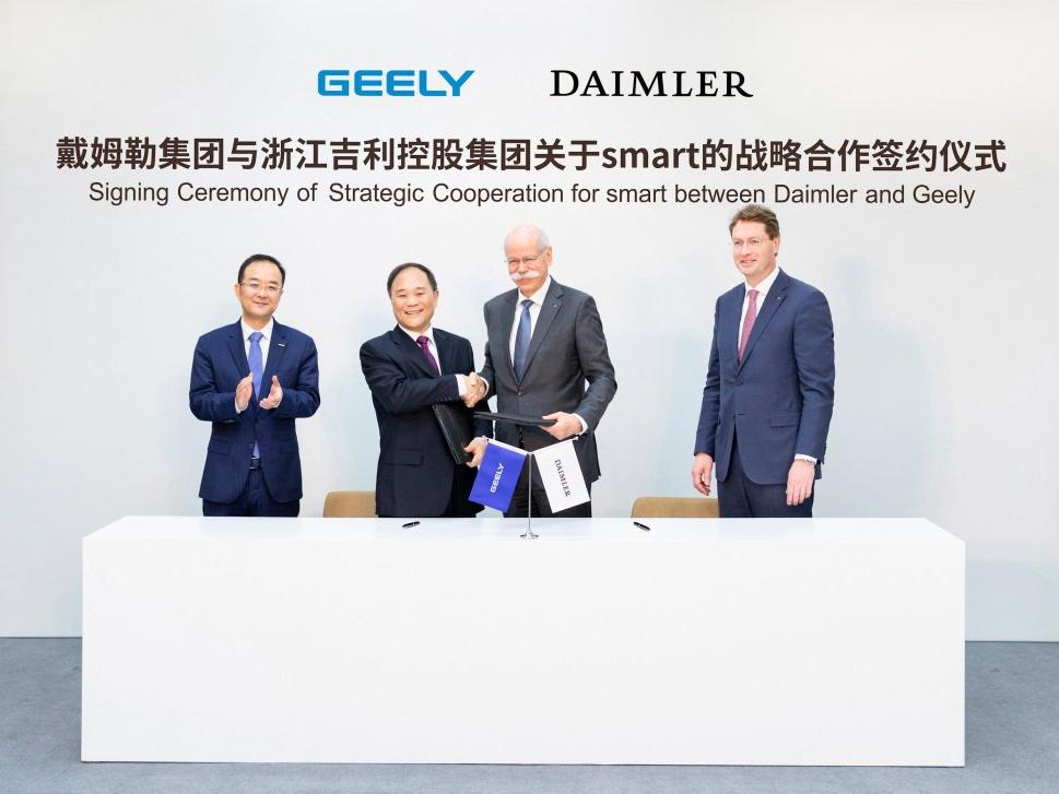 Daimler ve Geely Smart'ı Çin'de üretecek!