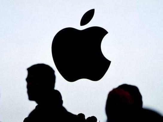 24 milyar dolarlık Apple önergesi