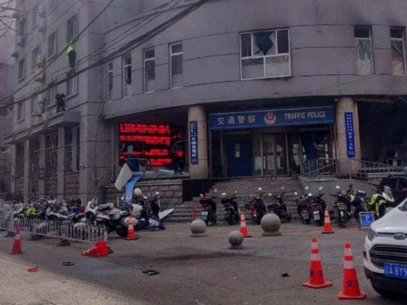 Çin'de polis merkezine bombalı saldırı