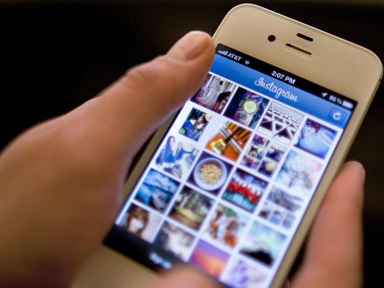 Instagram şifre yenileme: Instagram'da şifre nasıl değiştirilir?