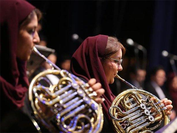 Tahran'da Beethoven anması