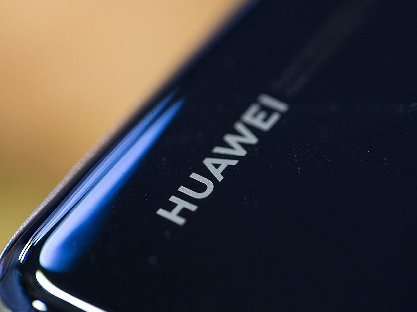 Huawei yöneticisi Mıng Vancou Kanada'ya dava açtı