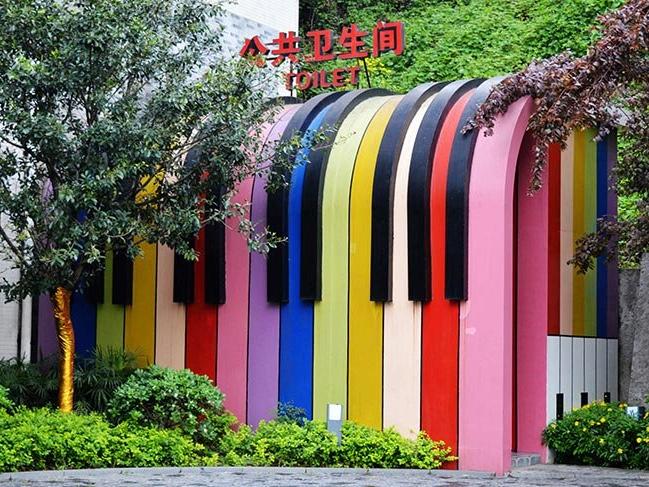 İlginç tuvaletlerin şehri Chongqing
