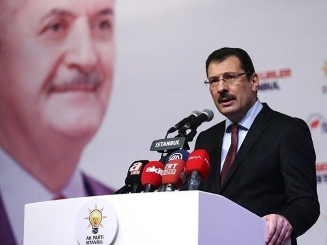AKP Genel Başkan yardımcısı Ali İhsan Yavuz kimdir?