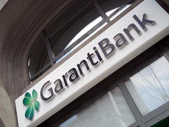 Garanti Bankası'nın ismi değişiyor