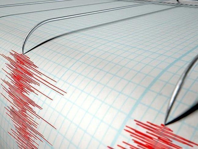 Denizli'de 4,5 büyüklüğünde deprem! | Son depremler