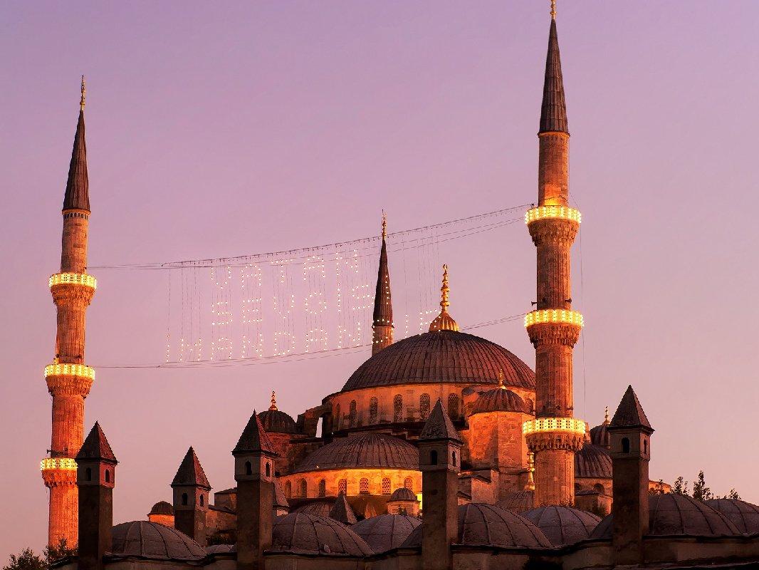 İftar saatleri: İftar saat kaçta? İstanbul, İzmir, Ankara ve tüm iller için Ramazan imsakiyesi...