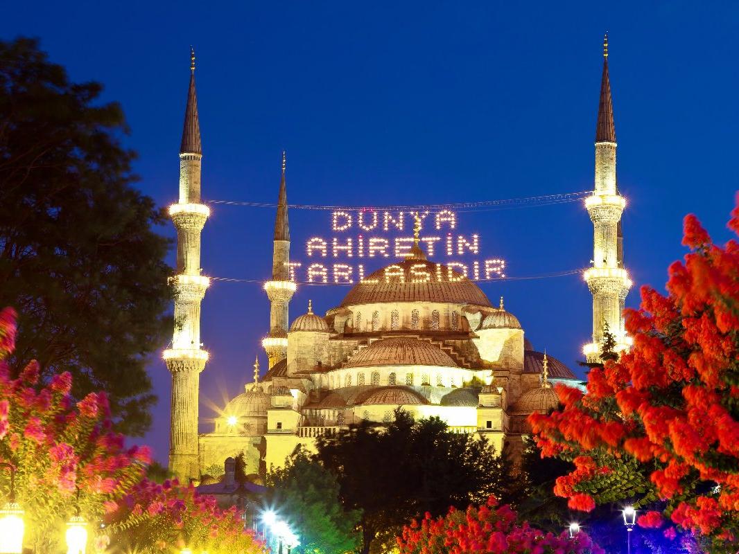 İftar saat kaçta? İftar saatleri: İstanbul, Ankara, İzmir ve il il iftar vakti…