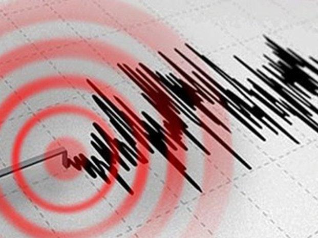Son depremler: Kandilli Rasathanesi ve AFAD’ın son deprem listesi...