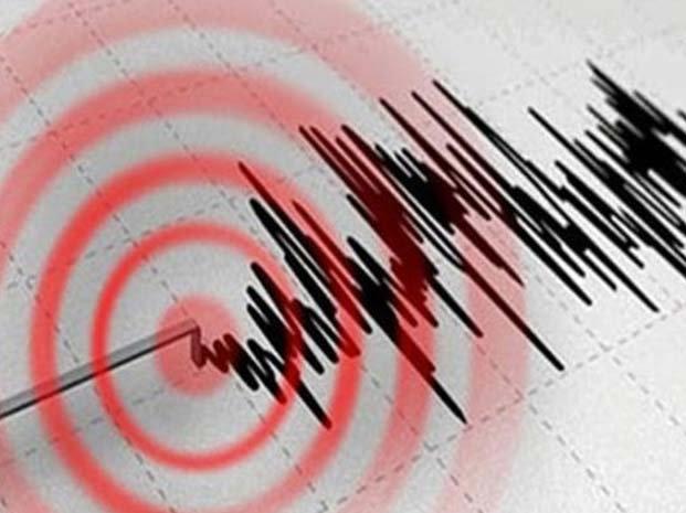 Son depremler: Bodrum’da deprem! Büyüklüğü ne kadar, merkez üssü neresi?