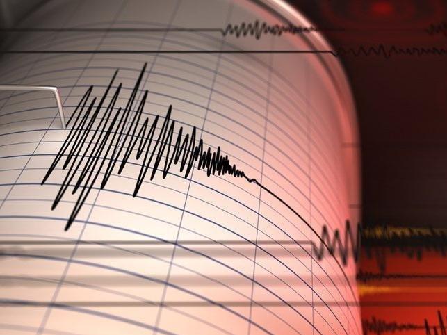 Son depremler | Ankara'da deprem! İşte AFAD ve Kandilli Rasathanesi son depremler listesi