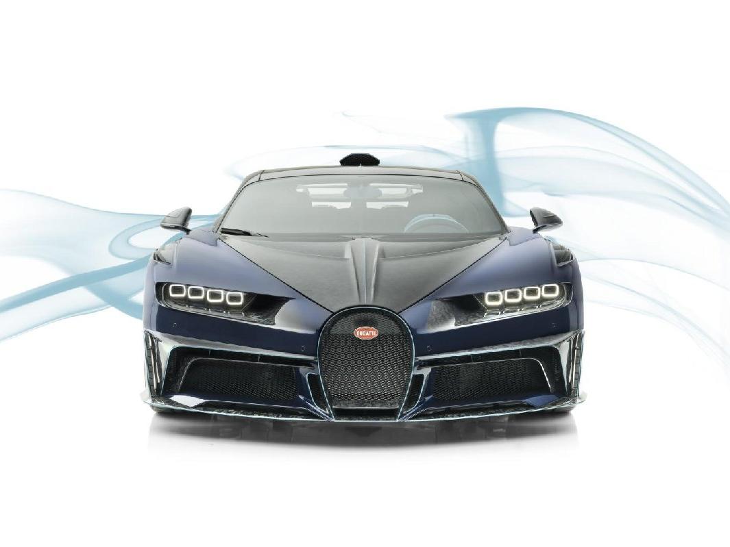 En pahalı Bugatti Chiron satılık!