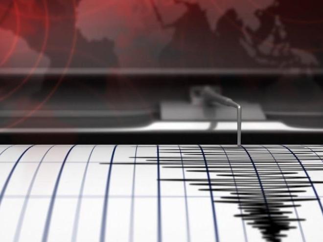 Denizli'de korkutan deprem! İşte AFAD ve Kandilli Rasathanesi son depremler listesi