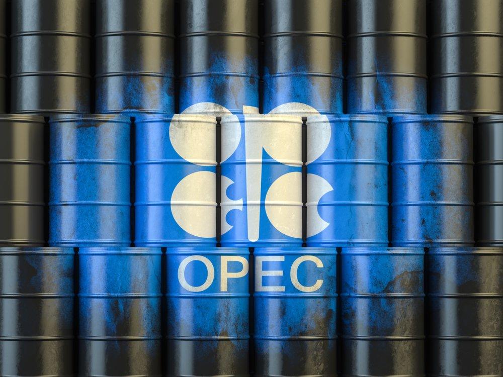 OPEC Olağan Toplantısı 1 - 2 Temmuz tarihlerine ertelendi