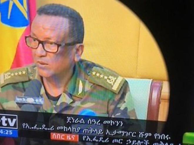 Etiyopya Genelkurmay Başkanı, koruması tarafından öldürüldü