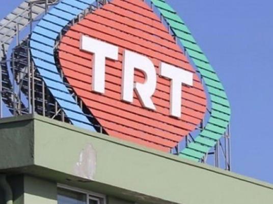İYİ Parti'den TRT'ye suç duyurusu