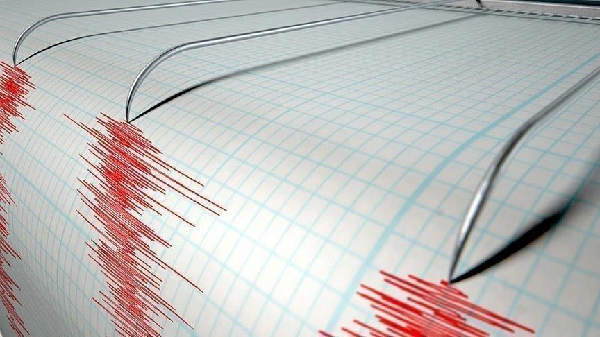 En son nerede deprem oldu? Kadilli ve AFAD verilerine gÃ¶re son depremlerâ¦
