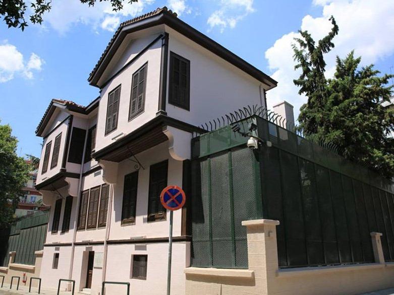 Atatürk’ün doğduğu evde restorasyon zevksizliği