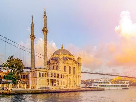 Samsun'da Kurban Bayramı namazı saat kaçta? Samsun bayram namazı vakti...