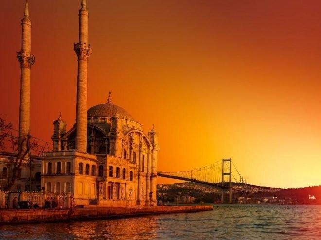 İstanbul’da bayram namazı saat kaçta? İl il bayram namazı vakitleri 2019…