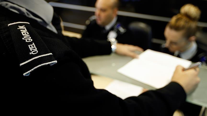 ÃGG sonuçları ne zaman açıklanacak? 2019 Ãzel Güvenlik sınavı sonuçları ne zaman?