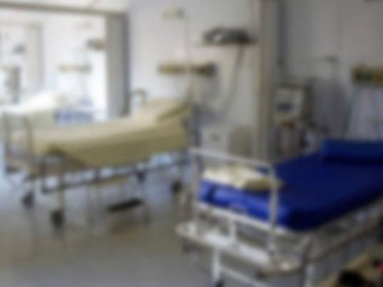 Elbistan Devlet Hastanesi'nde 'taciz' iddiası
