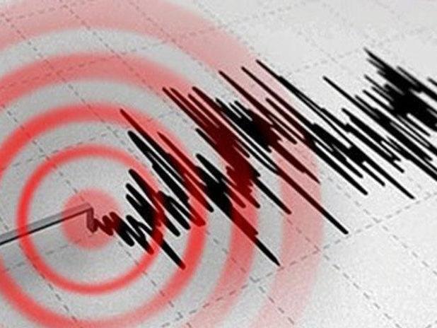Güncel son depremler listesi: AFAD ve Kandilli Rasathanesi son depremler listesi...