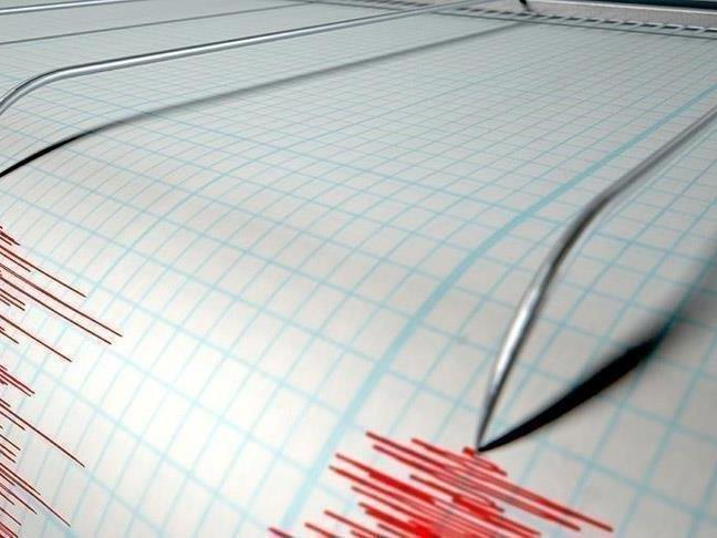 Son depremler: Kadilli ve AFAD verilerine göre en son nerede deprem oldu?