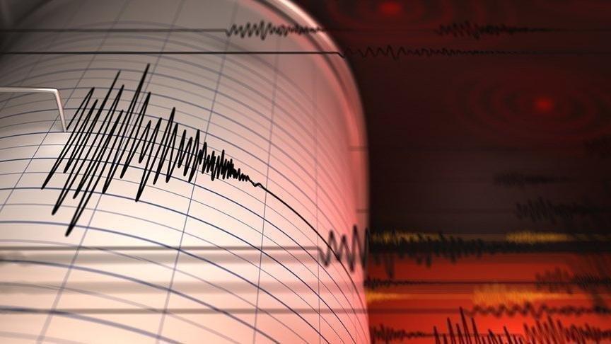 Son depremler: En son nerede deprem oldu? Kandilli Rasathanesi ve AFAD son depremler listeleri…