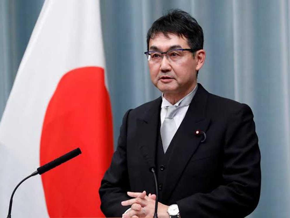 Japonya'da Adalet Bakanı istifa etti