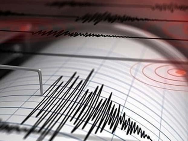 Son depremler: Bursa'da korkutan deprem!