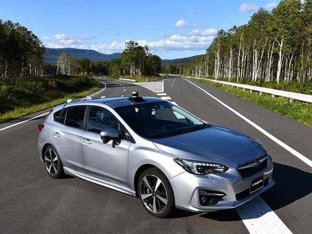 Subaru da otonom sürüş testlerine başlıyor