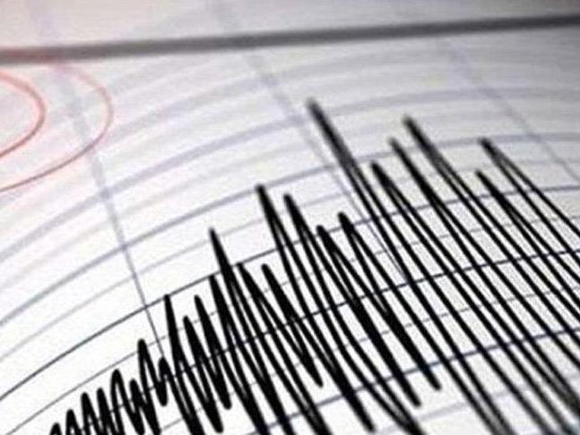 İzmir'de deprem! AFAD ve Kandilli Rasathanesi son depremler listesi...