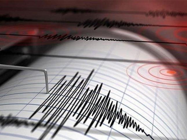 Ankara'da deprem! AFAD ve Kandilli Rasathanesi son depremler listesi...