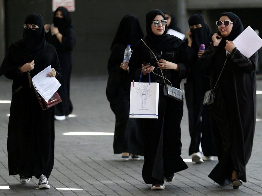 Suudi Arabistan'da bir ilk daha: Kadınlar artık erkeklerle aynı kapıdan geçebilecek