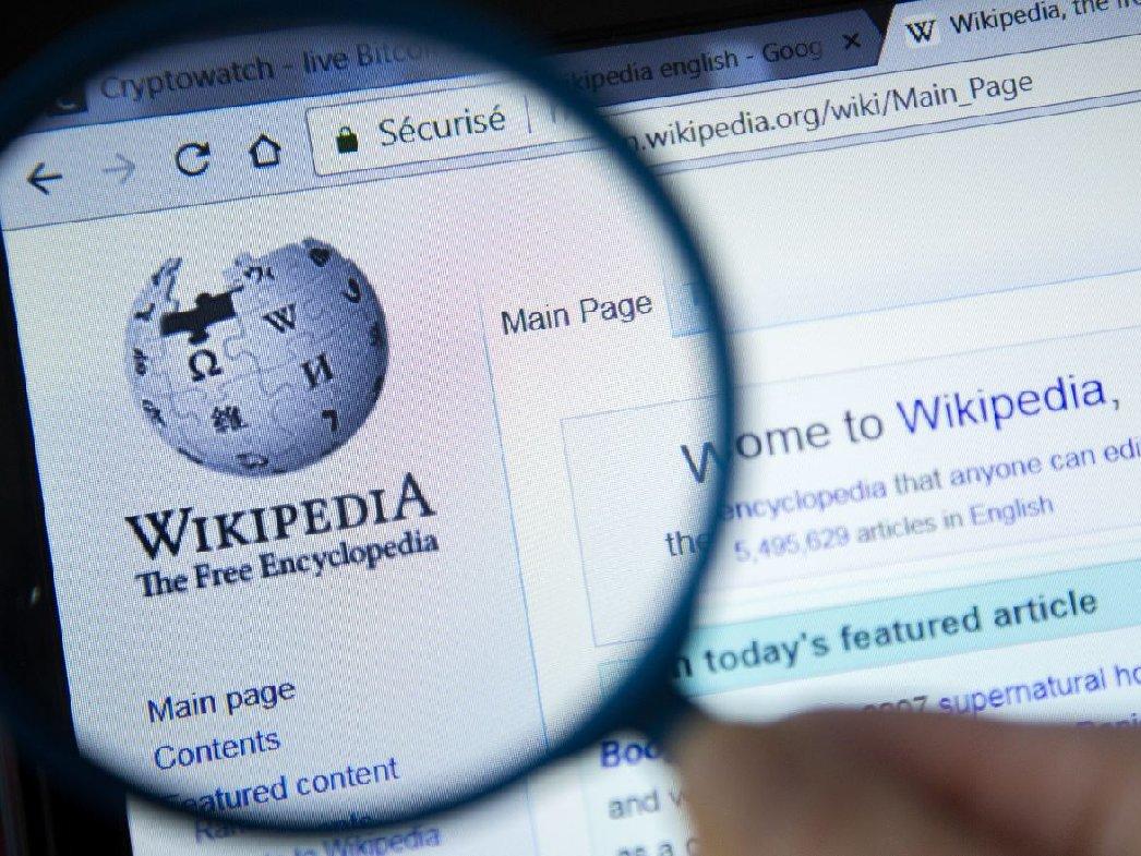 AYM'den Wikipedia kararı: İfade özgürlüğünü ihlali! Wikipedia nedir?
