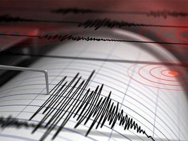 Ankara'da 3,8 büyüklüğünde deprem! Son depremler...