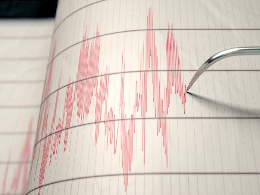 En son nerede deprem oldu? AFAD ve Kandilli verilerine göre dakika dakika son depremler...