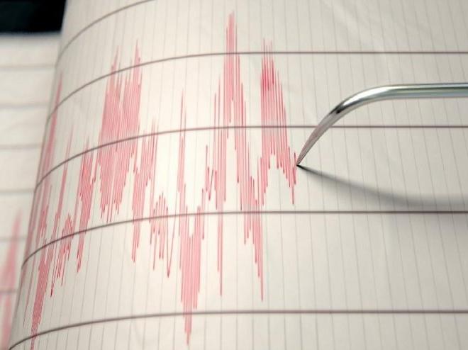 Son depremler: En son nerede deprem oldu? Kandilli Rasathanesi ve AFAD güncel deprem verileri...