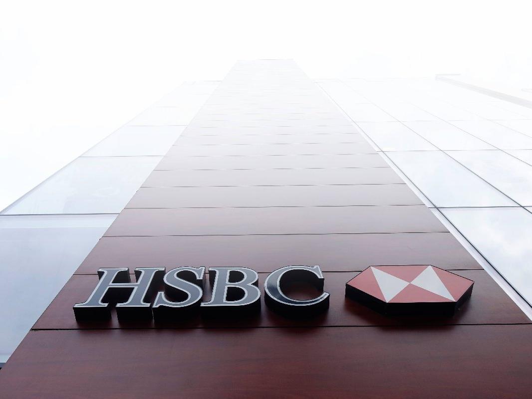 Reuters: HSBC Türkiye'den çıkmayı değerlendiriyor