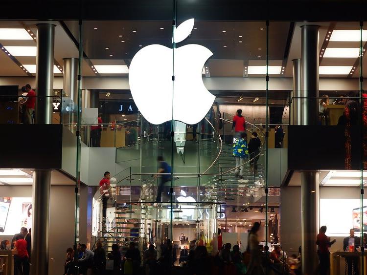 Apple Çin'deki tüm mağazalarını kapattı