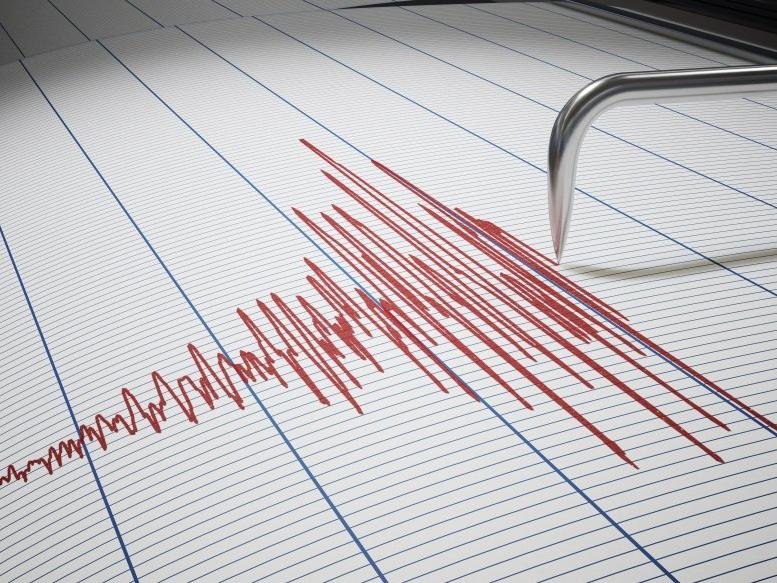 Son depremler listesi: En son deprem nerede oldu?