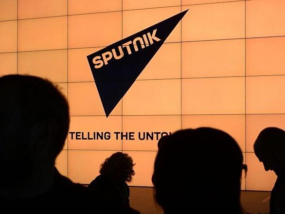 'Sputnik' çalışanlarının evinin önündeki protestoya soruşturma