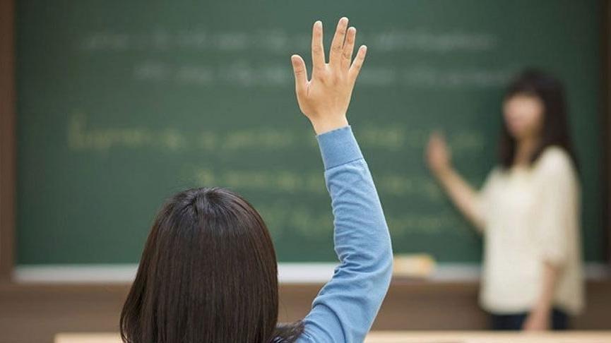 EBA şifresi nasıl alınır? EBA ve uzaktan eğitim nedir?